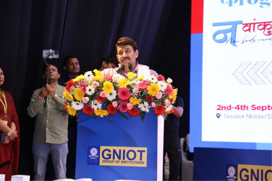 Navankur 2025 Orientation program Group 